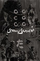Seven Samurai poster