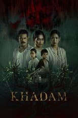 Khadam poster