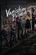 Vanishing Point poster