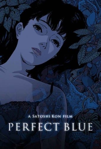 Perfect Blue poster