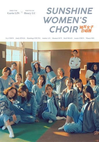 Sunshine Women's Choir poster